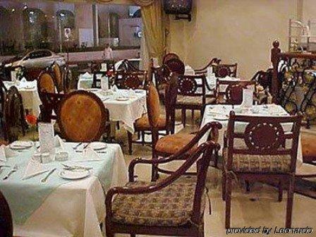 Ramee Hotel Apartments Dubaï Restaurant photo